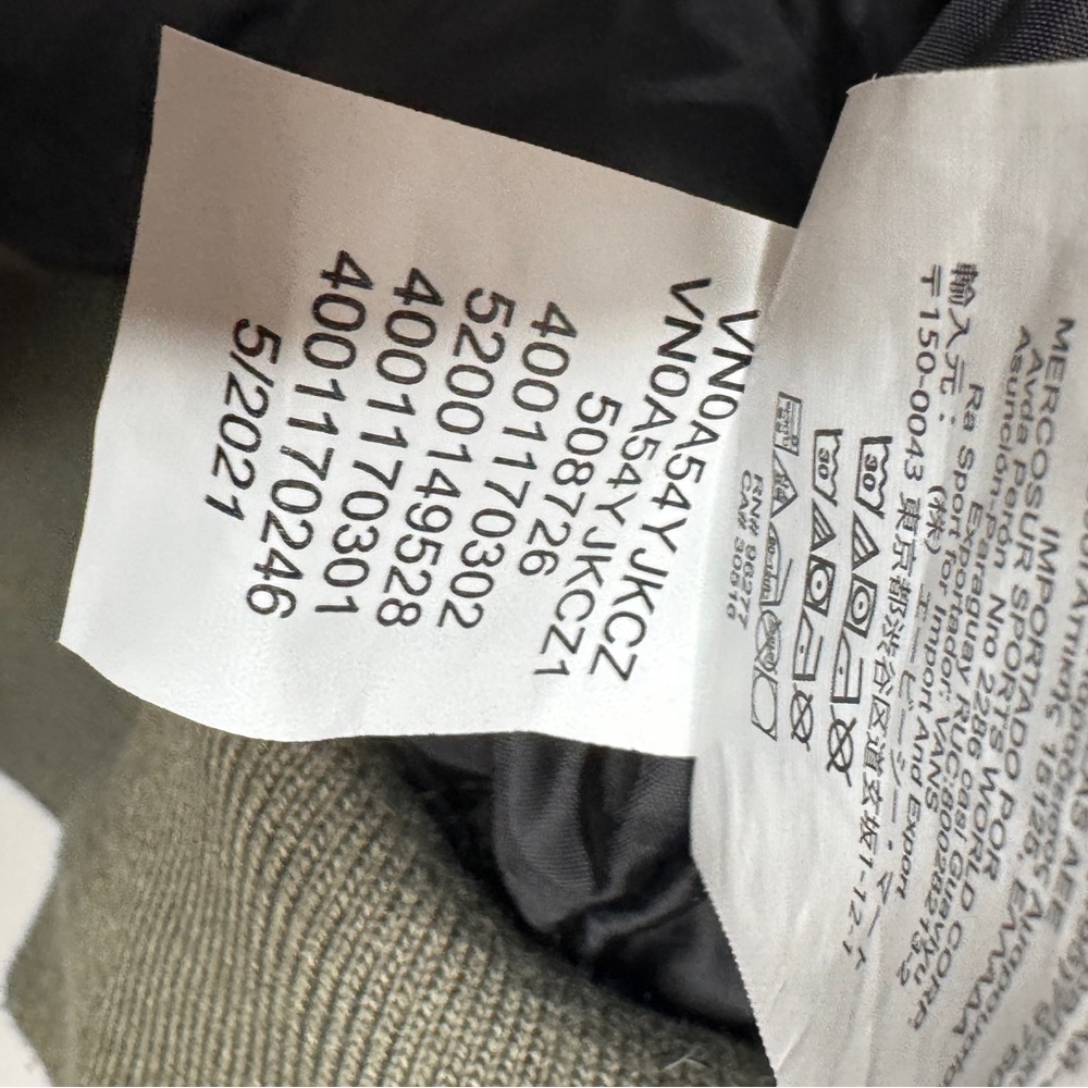 Vans Men's Olive Green Hooded Bomber Jacket - Picture 10 of 10